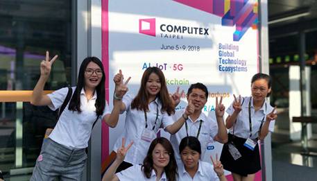 2018 COMPUTEX in Taipei