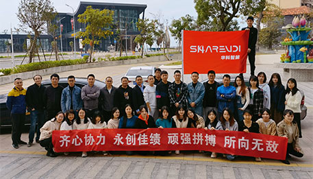 2021 ShareVDI Annual Meeting & Sales Conference