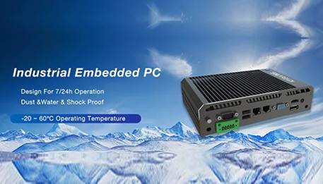 External factors that lead to the failure of the industrial computer