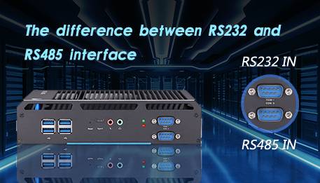 The difference between RS232 and RS485 interface
