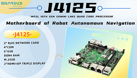 Motherboard of Robot Autonomous Navigation