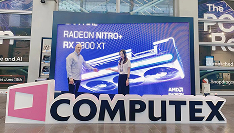 Computex Taipei 2024 Recap