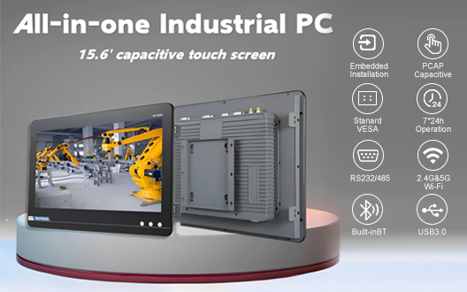ShareVDI Industrial Panel PC-Automated Oil Production Solution