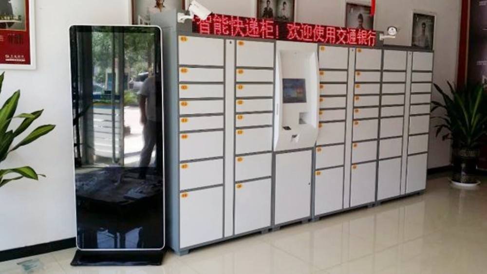 10.4inch Industrial panel pc for Smart Locker in Spain （2）(1).jpg