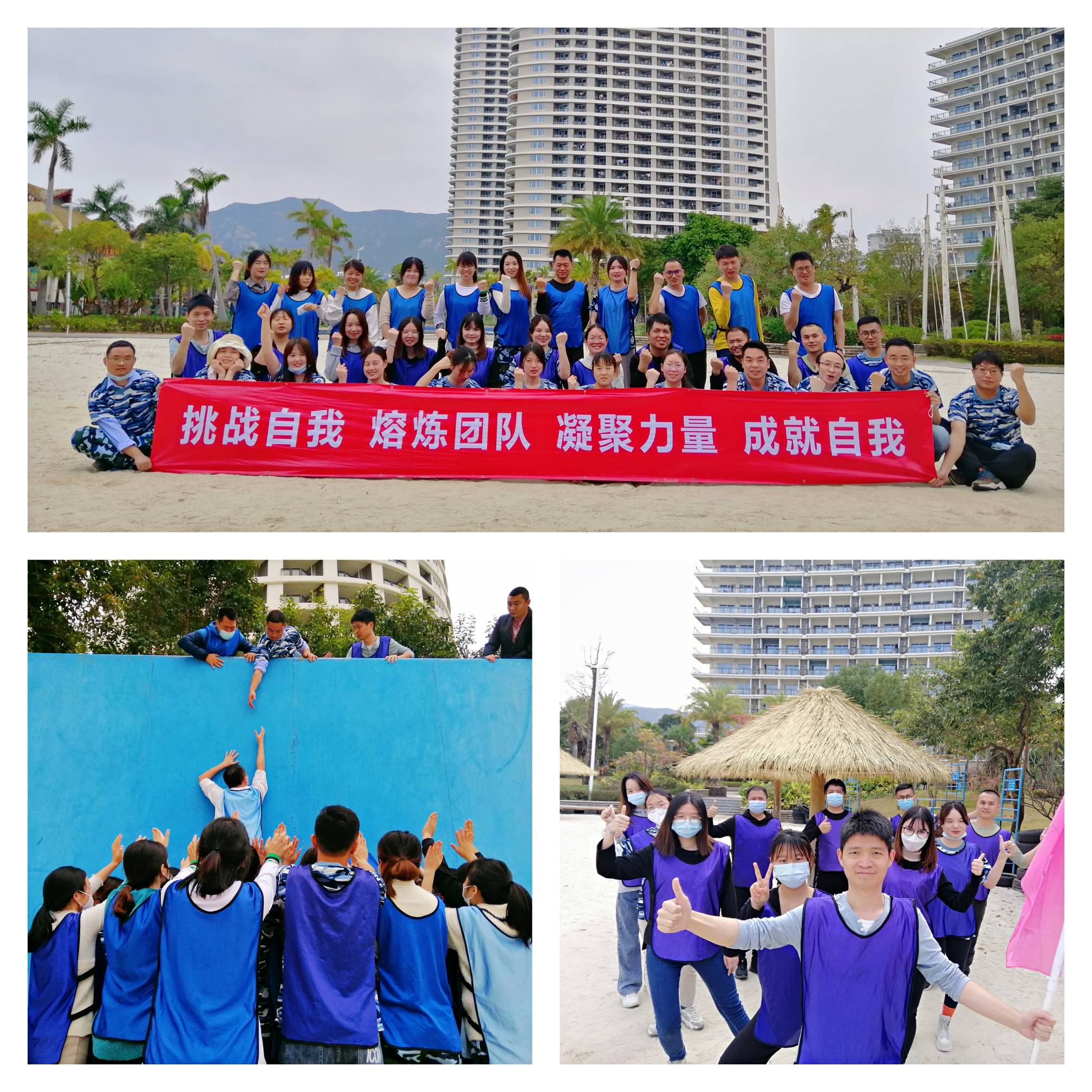 年会动态 插图2.jpg 年会动态 插图2.jpg